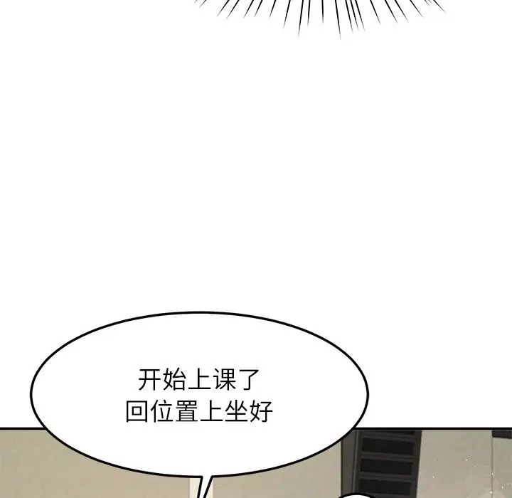 第50話