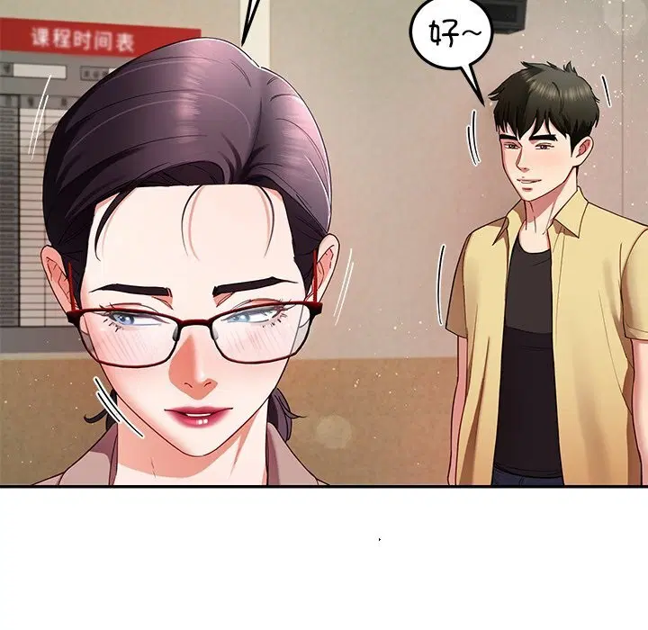 第50話