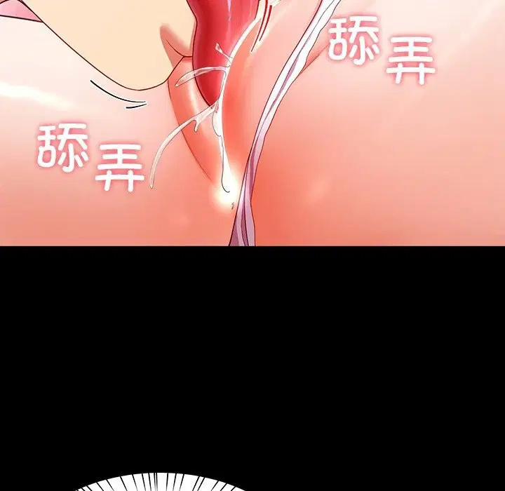 第50話