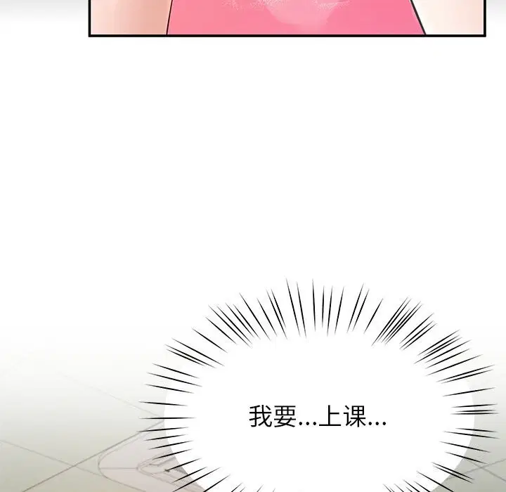 第50話