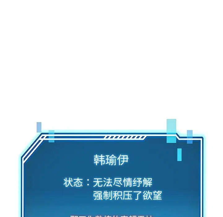第50話