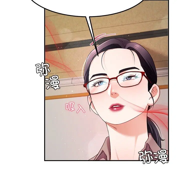 第50話