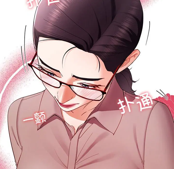 第50話