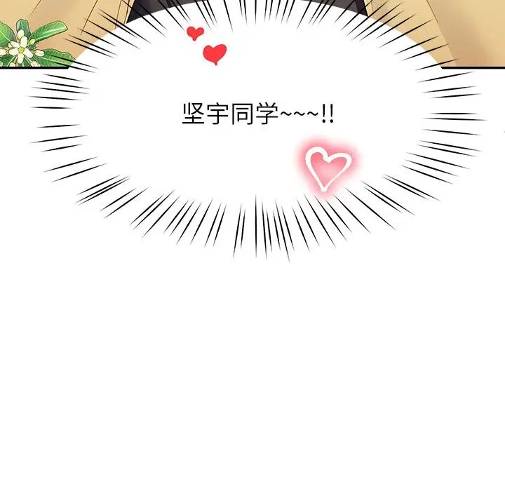 第50話