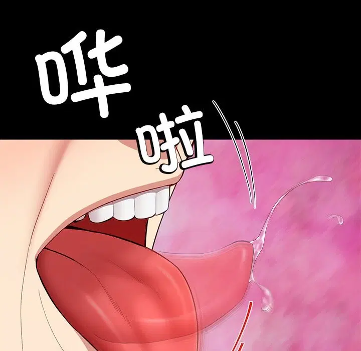 第50話