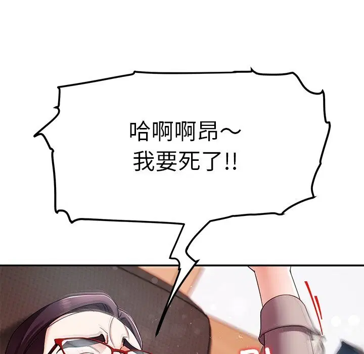第51話