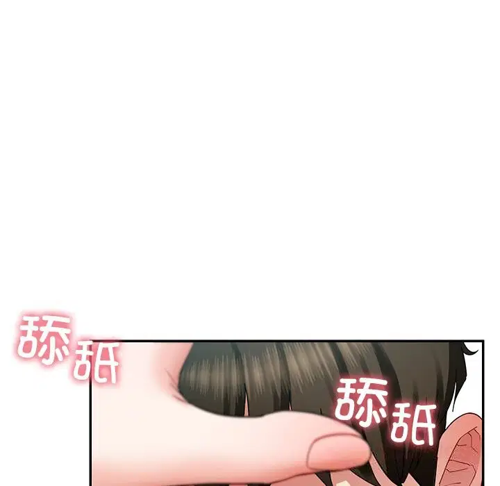 第51話
