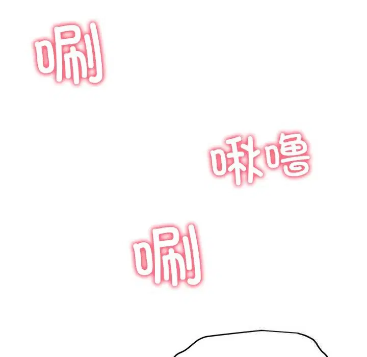 第51話