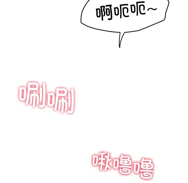 第51話