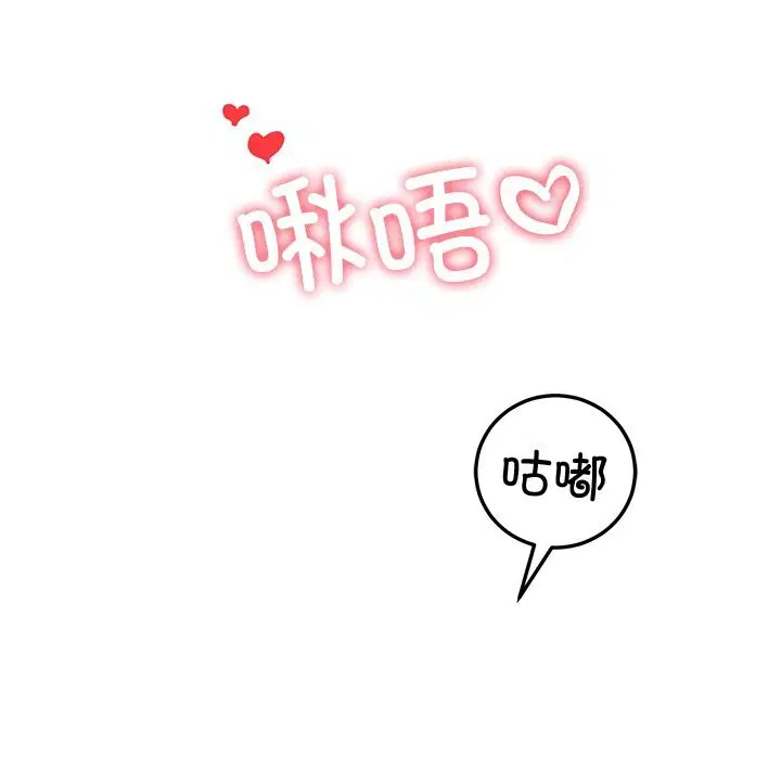 第51話