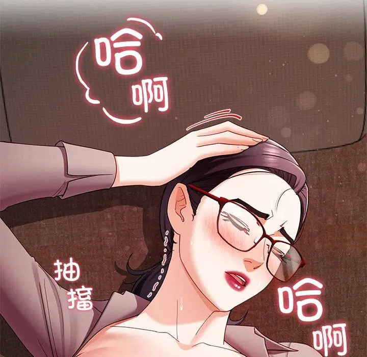 第51話