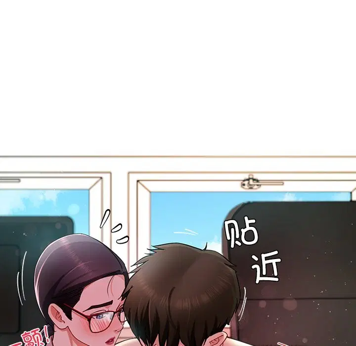 第51話