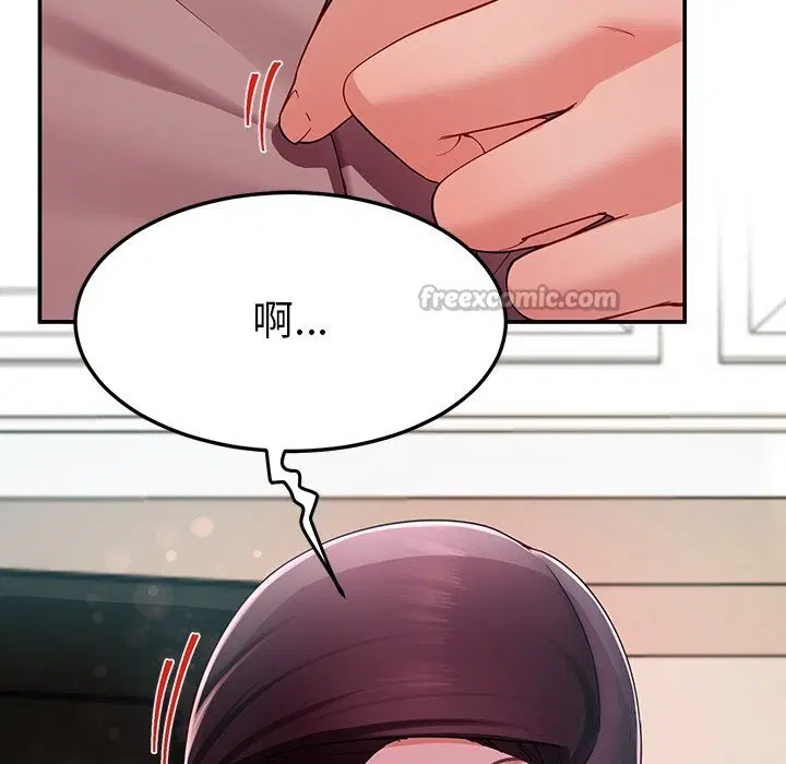第51話