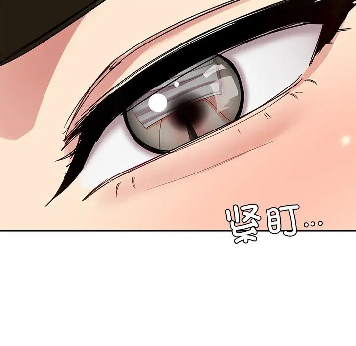 第51話