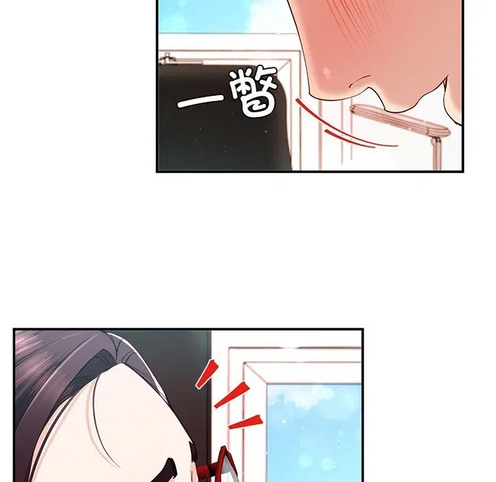 第51話