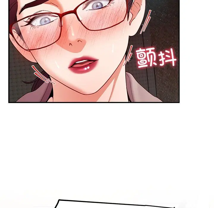 第51話