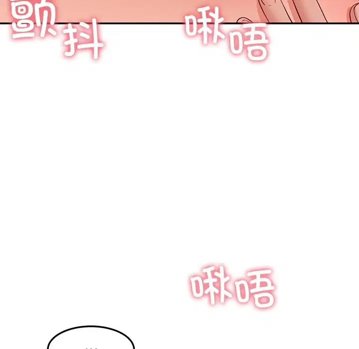 第51話