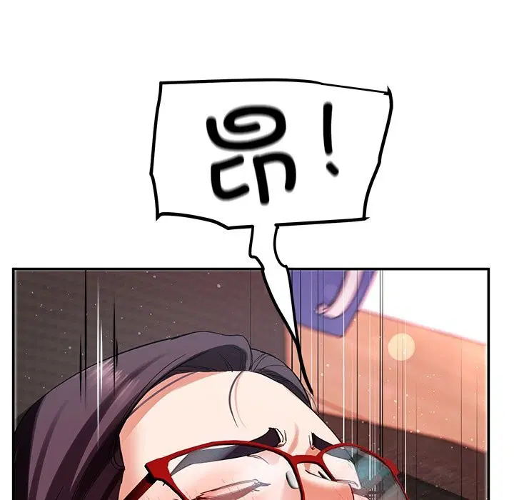 第51話