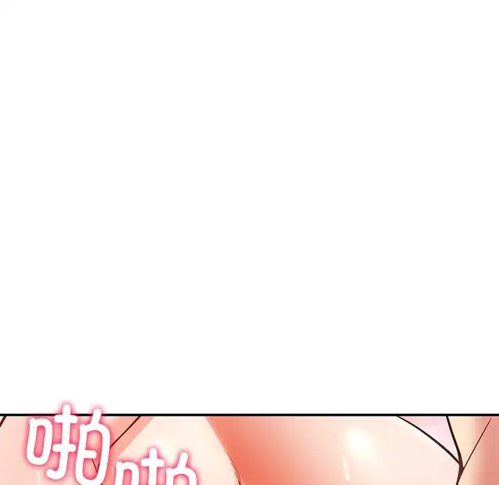 第52話