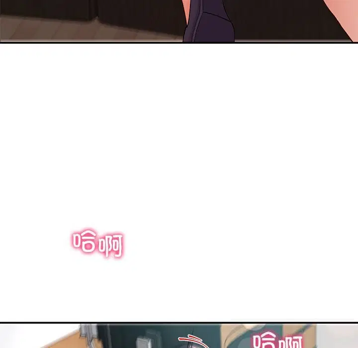 第52話