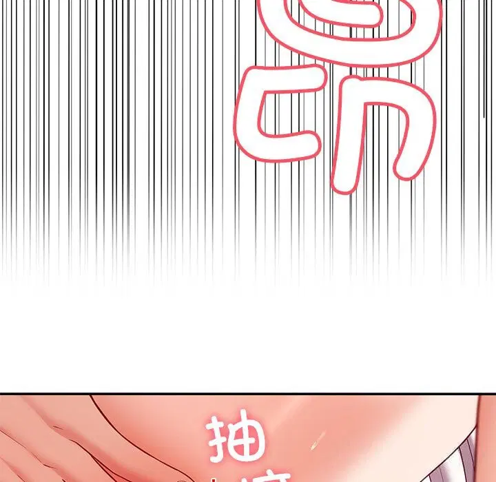 第52話