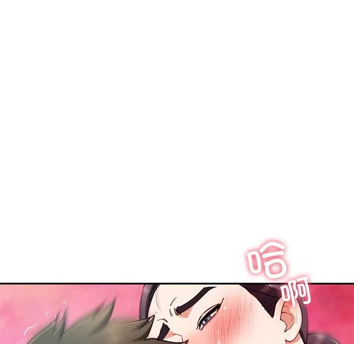 第52話