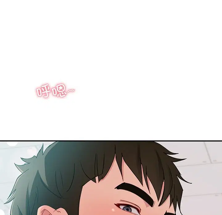 第52話