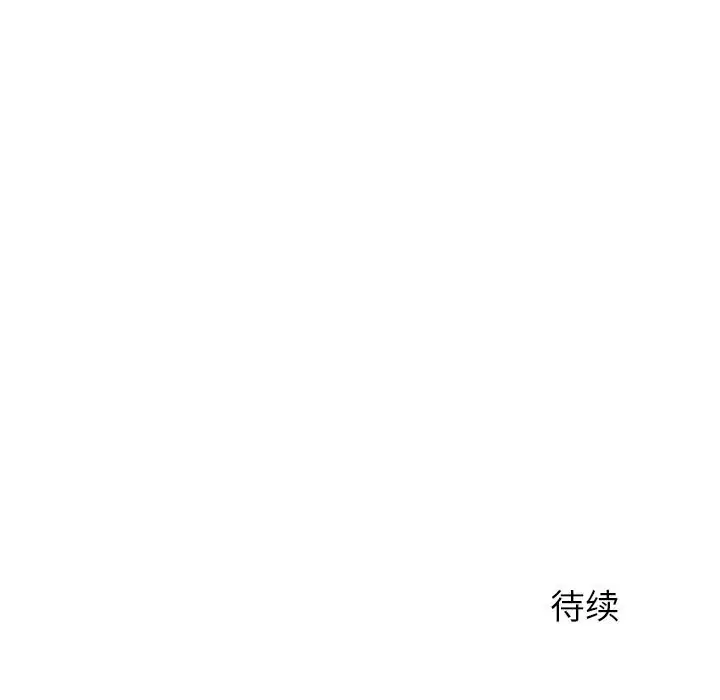 第52話