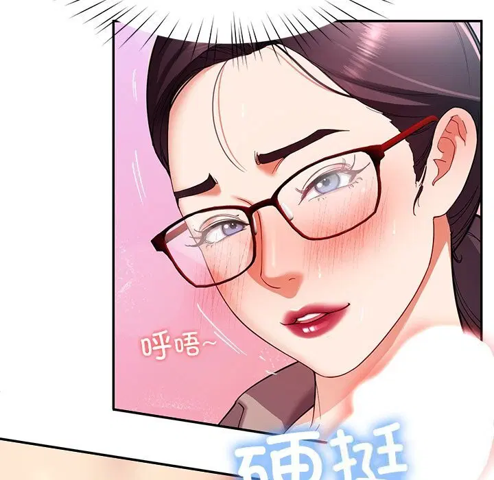 第52話