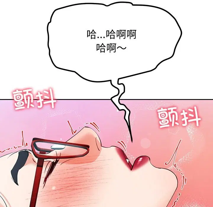 第52話