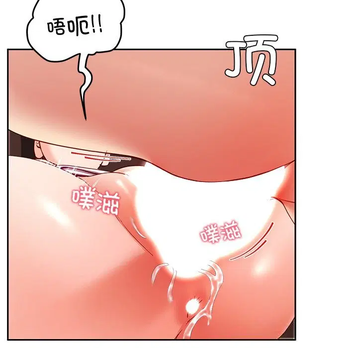 第52話
