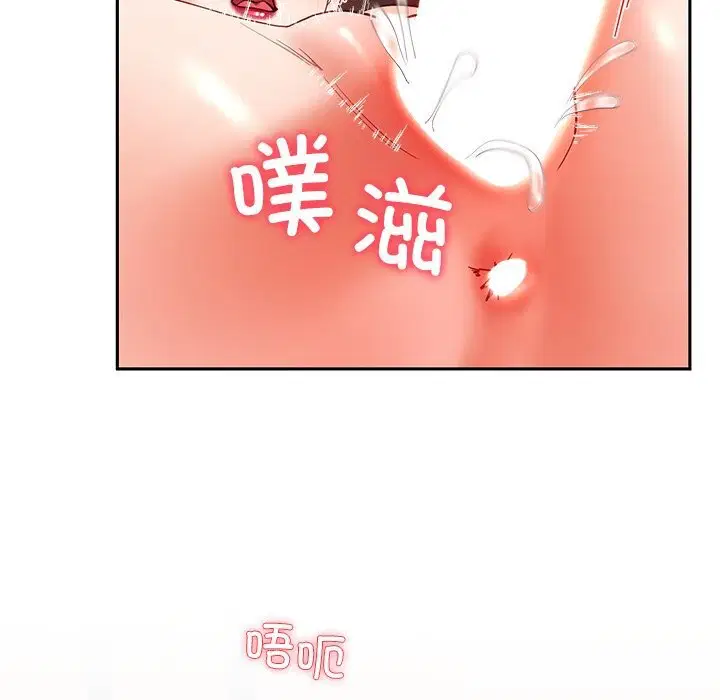 第52話
