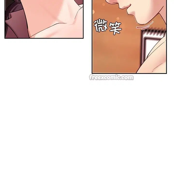 第52話