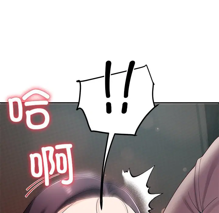 第52話