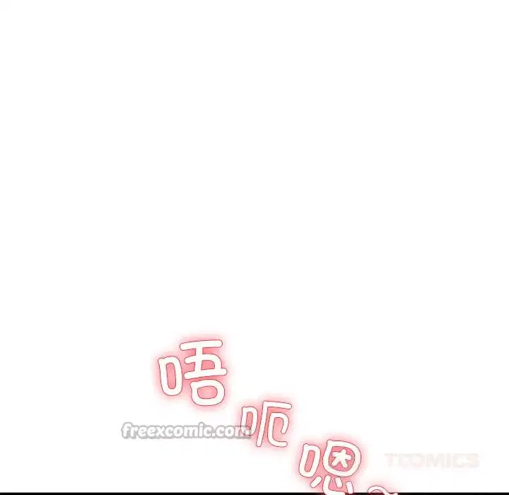 第52話