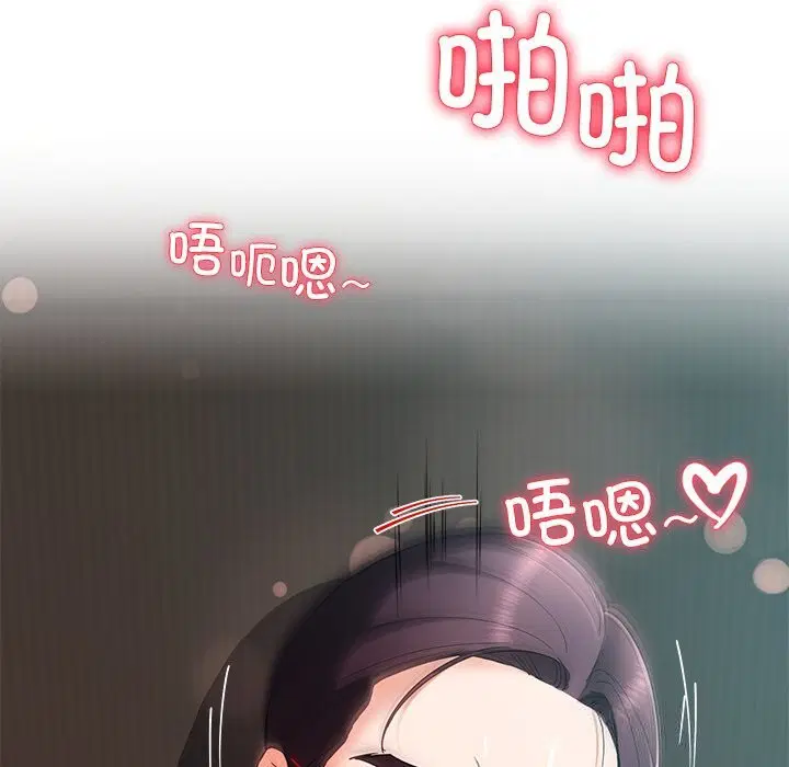 第52話