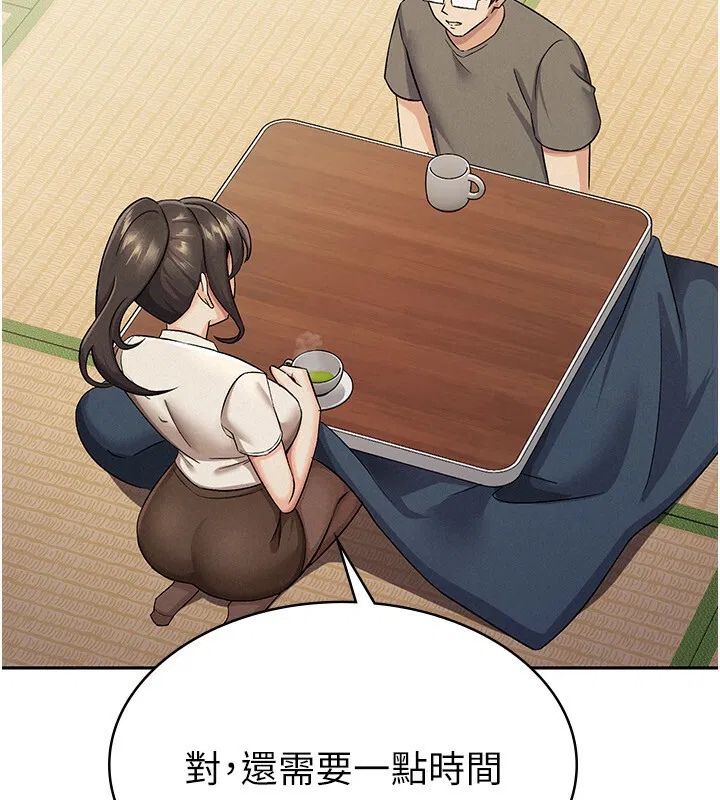 第5話