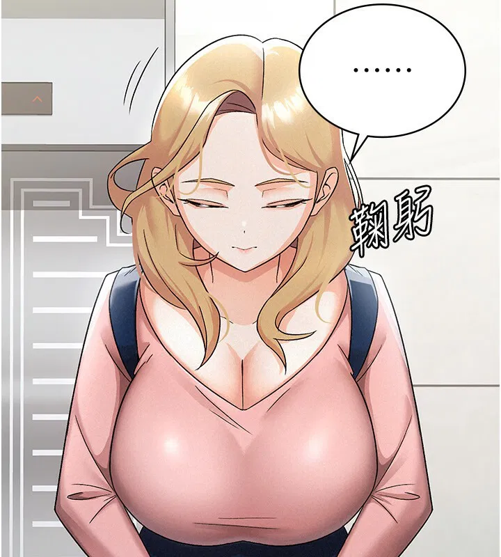 第6話