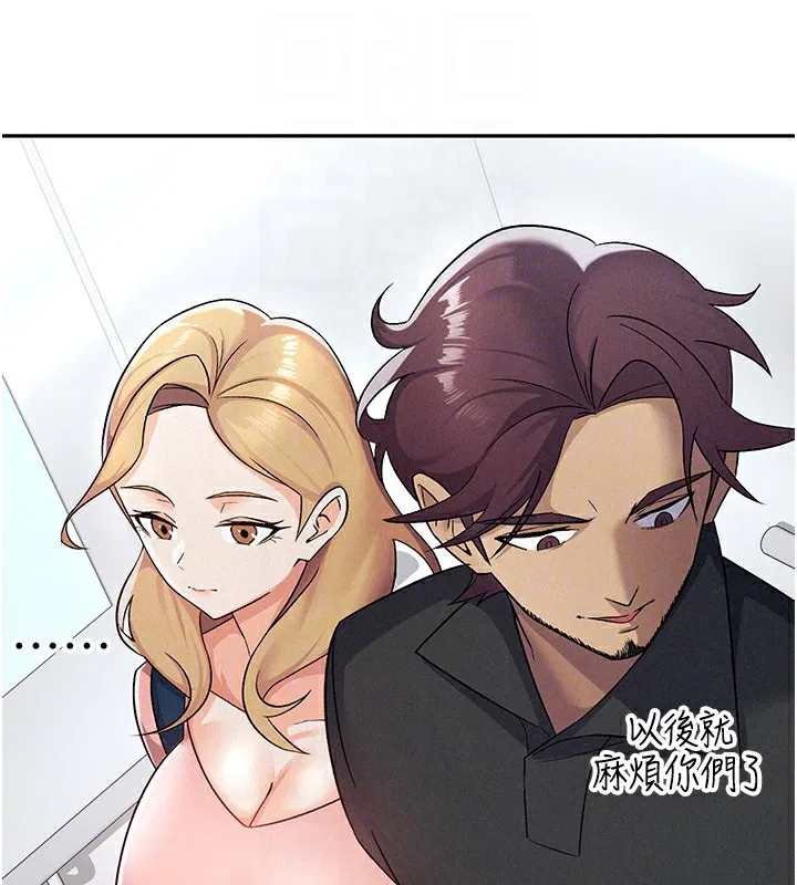 第6話