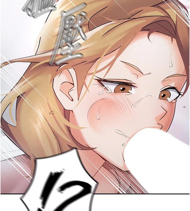 第6話