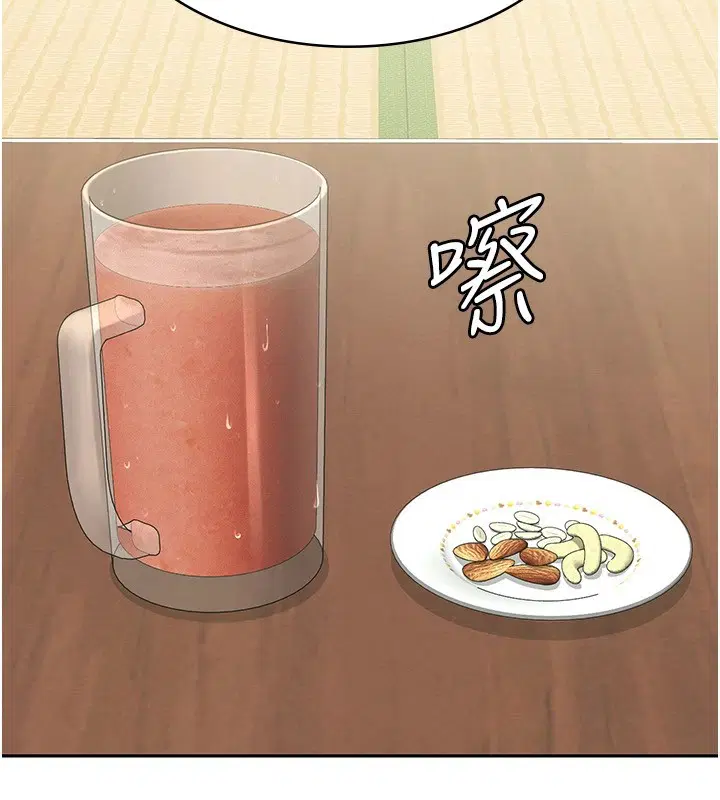 第8話