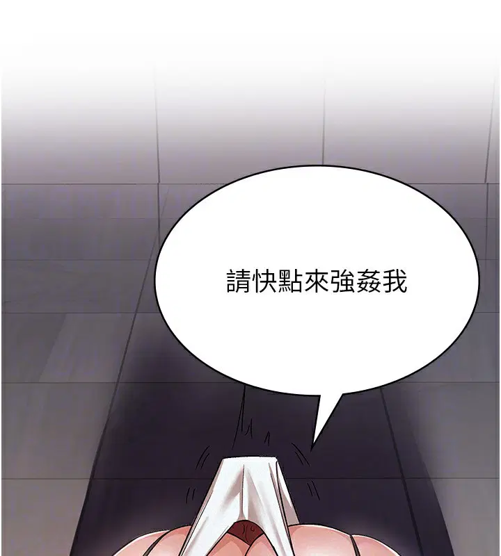 第9話