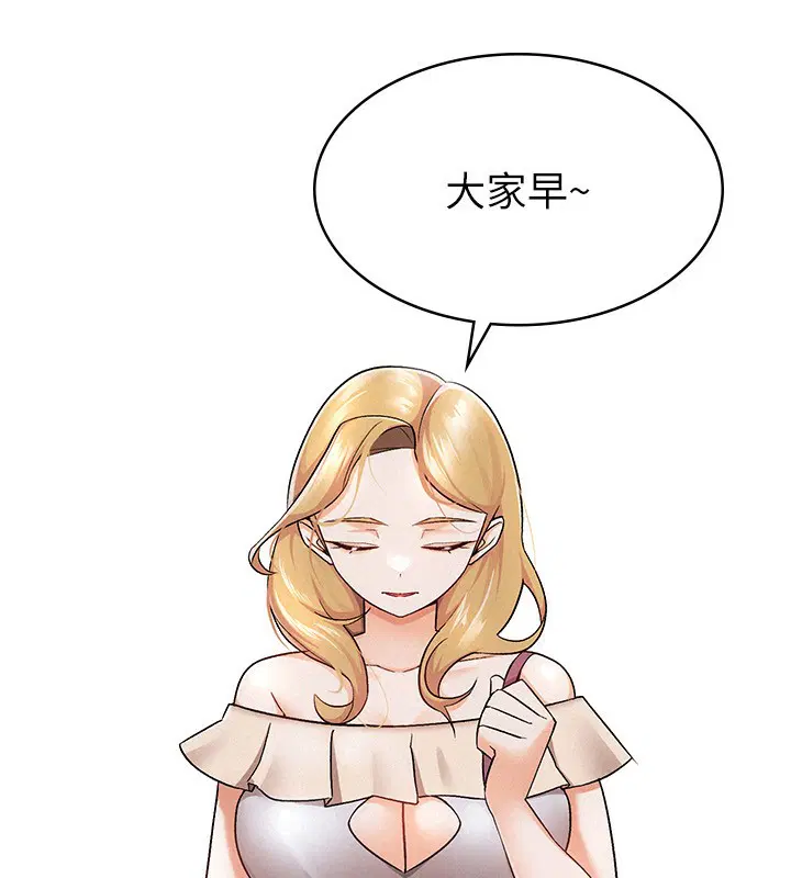 第9話