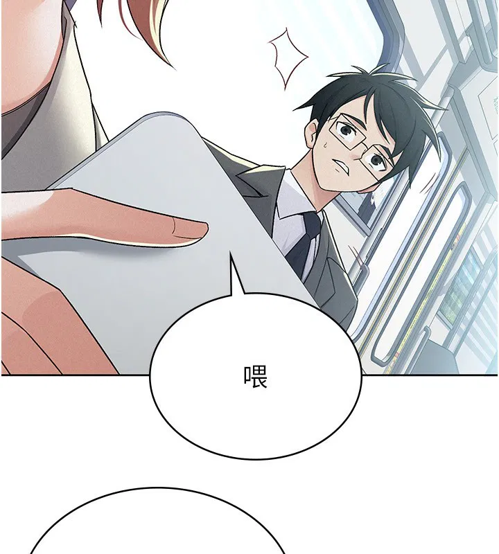 第11話