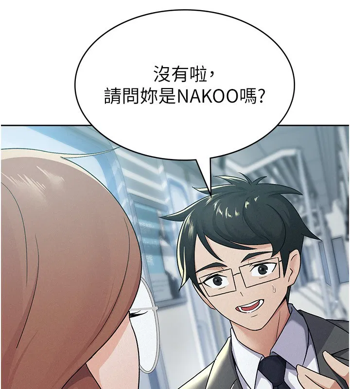第11話