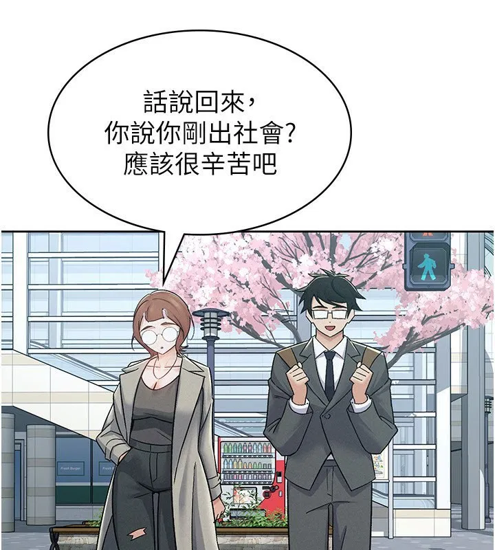 第11話