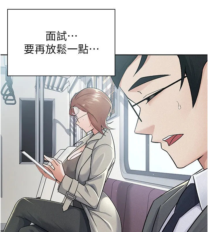 第11話