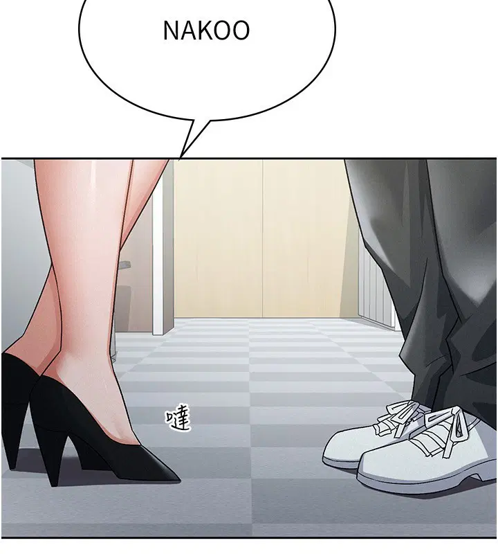第11話