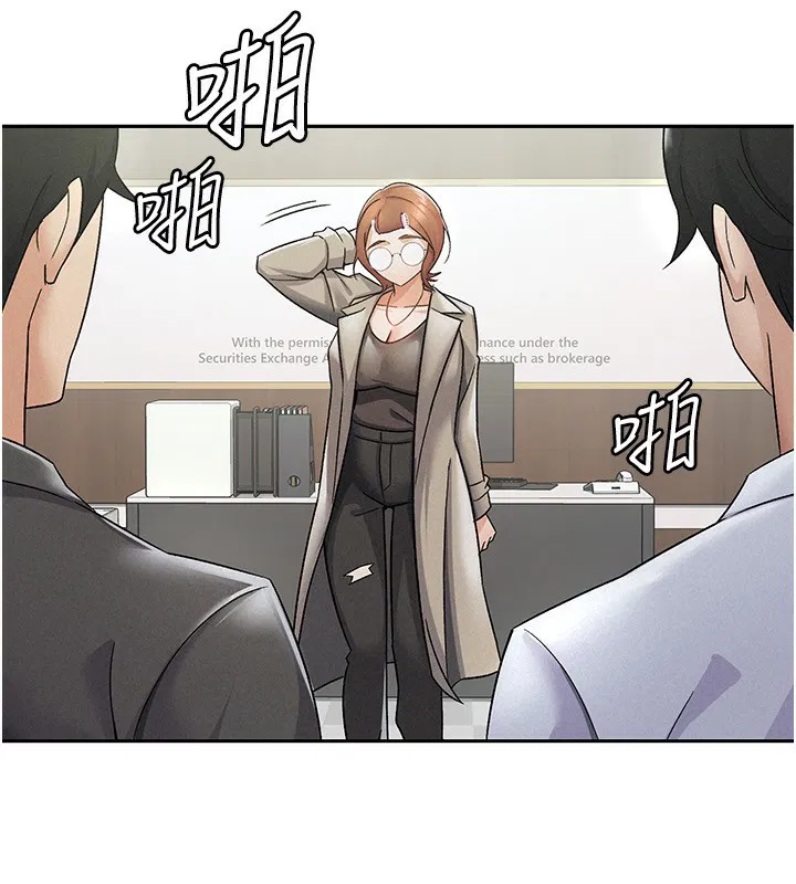 第12話