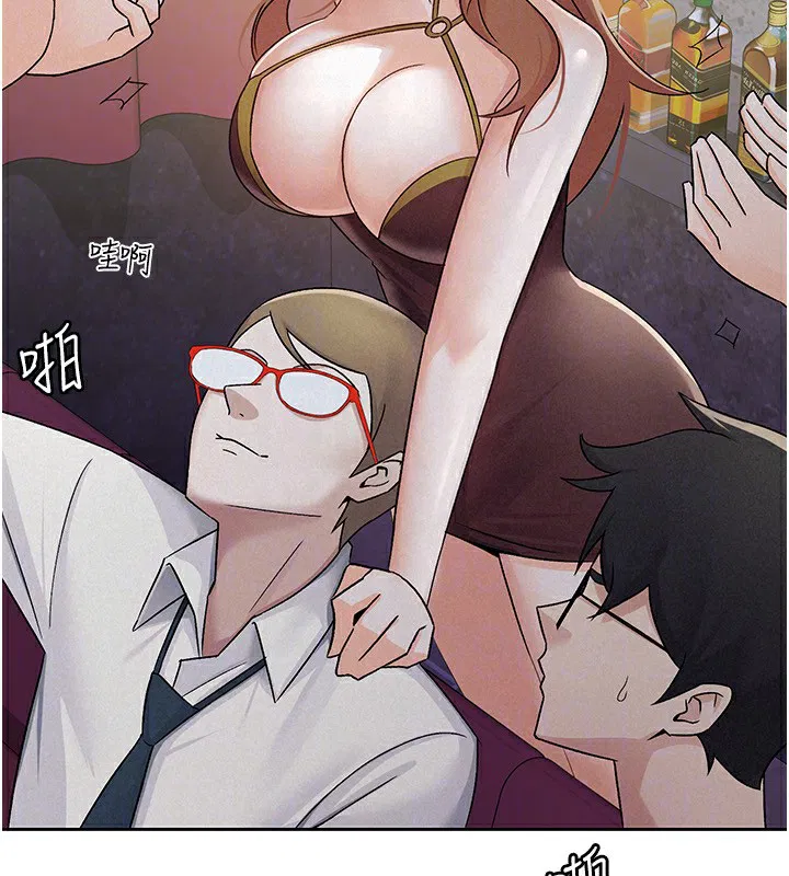第13話
